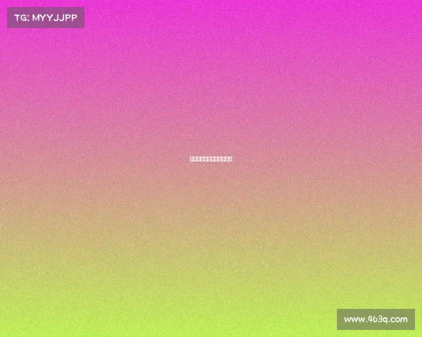 中国王者荣耀电竞职业选手