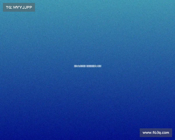 河北ds电子竞技 河北电竞选手lol有谁